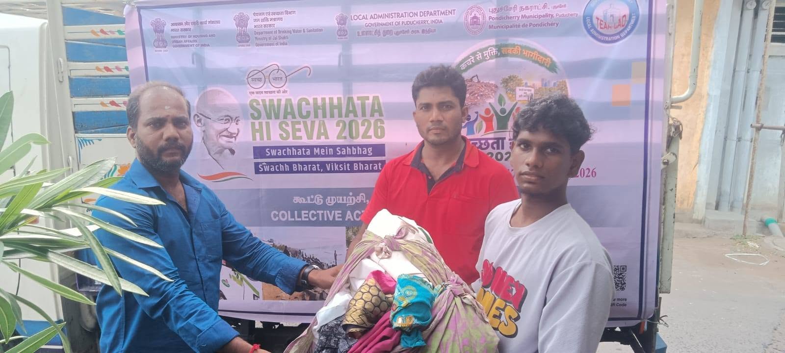 Swachhatha Hi Seva 2026 - Special Collection Drive