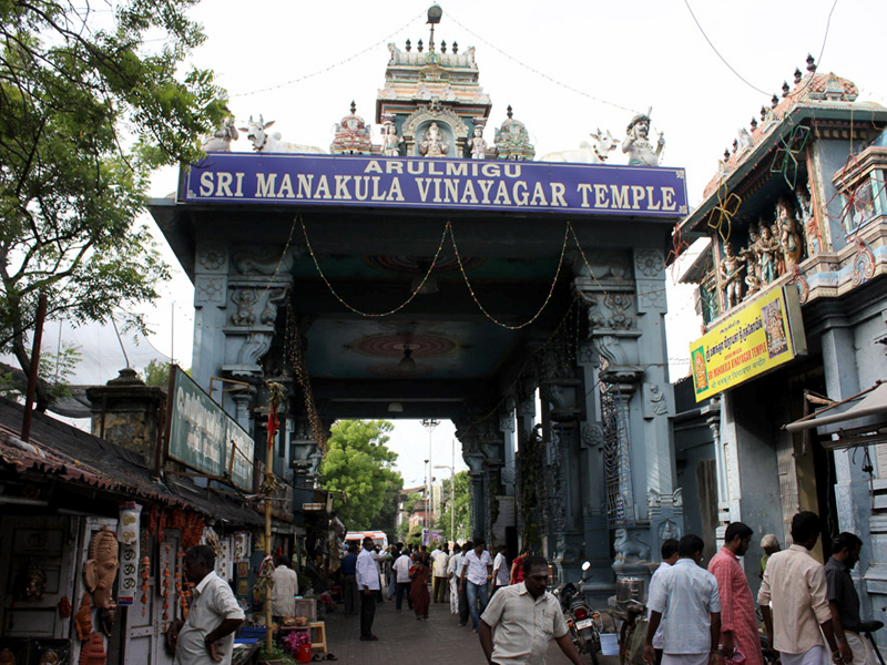 Manakula Vinayagar Temple